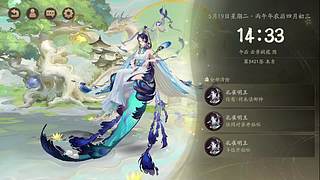 还是做做日常吧