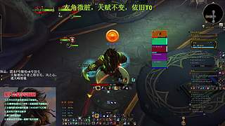 熊T：20铁  有车位
