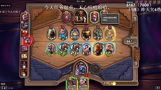 高手！你成功的引起了我的注意！