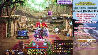 全区角色打理/帮打！回归/萌新细节教学！