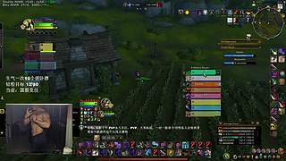 PVP 全职业钻粉上车 嘀嘀嘀