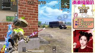 ios帮打滴滴~
