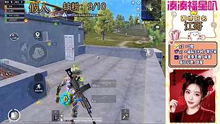 ios帮打滴滴~