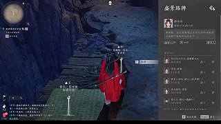 9188486
