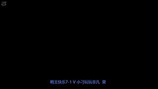 巨人网吧罗马复兴表演赛