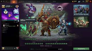 10000分东南亚！