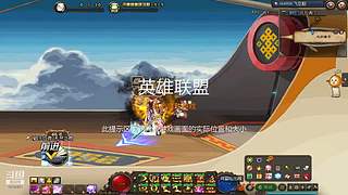 又是充满希望的一天 9393658