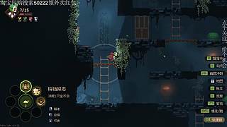 steam全新大变品鉴深海迷航2
