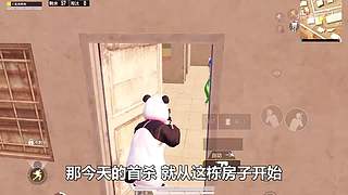 小奔奔解说的直播间