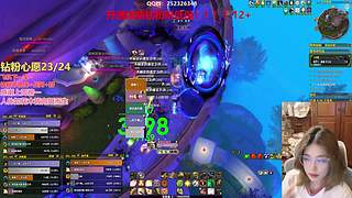 lr nq 我被加强嘞！！！