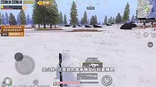 用户72008660的直播间