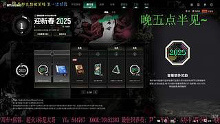 有位置，38离异带2娃！