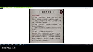 往期直播回放