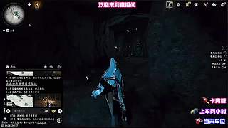 全剧情 CG 沉浸式观看