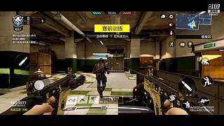 COD时间到了
