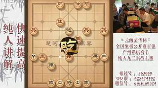 暂时有事暂停开播