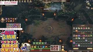 刀塔 江湖重逢 江湖2 刀塔江 护肝辅助