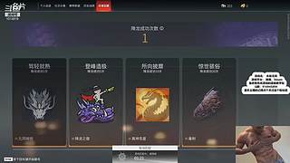 我是航天小当家~