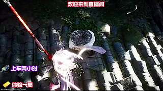 调奇遇总出普通的有技巧吗​