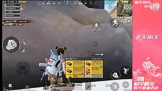 2月4号斗鱼首秀不见不散！