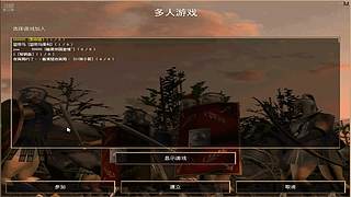 用户超越_未来的直播间