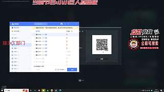 【非常互娱】新赛季速通33