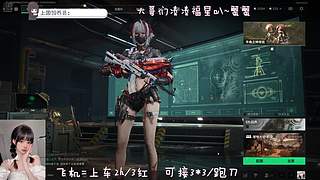 有位：可可爱爱没有脑袋~.O