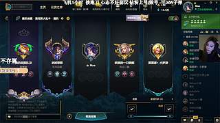 有位置！绝航之我的箭下全是漏网之鱼
