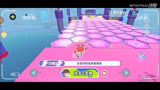 用户42774118的直播间