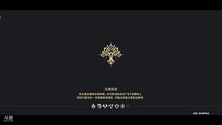 rr新月的直播间