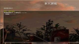 用户疯狂罗马的专题