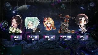 CIL精彩赛事轮播
