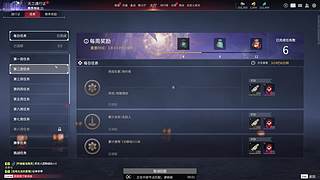 用户72788932的直播间