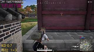早班PUBG轰轰又烈烈（咧咧）