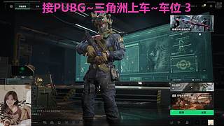 喂~对我的偏爱你能坚持多久~