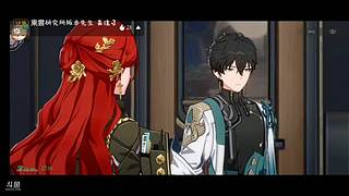 萌新完成任务