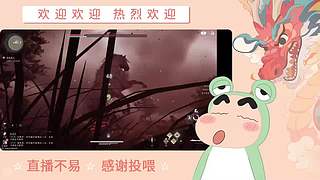 炎炎夏日 有你超甜哦哦哦哦哦哦哦哦哦哦