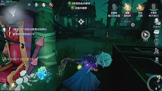进来看看不要钱 11632703
