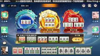 牌浪，要百亿旭了！！！