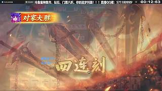 牌浪，要百亿旭了！！！