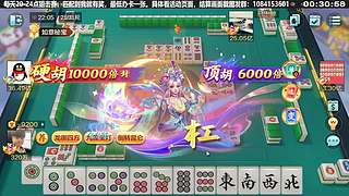 牌浪，要百亿旭了！！！
