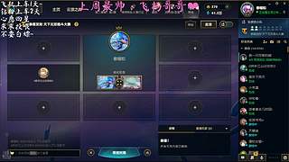 看到我就来气又怎么不算一种情绪价值呢