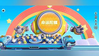 你说这局能赢吗