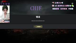 有位/陪我太阳过520吧
