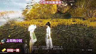 神兵进阶突破材料汇总
