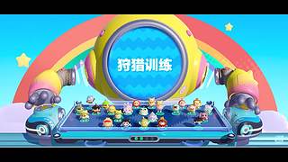 用户3424117148的直播间