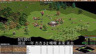 一邦178的直播间