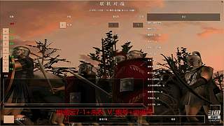 馒头记371的直播间