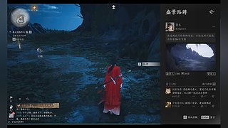 用户5929885028的直播间