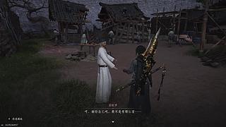 火影小伙子
